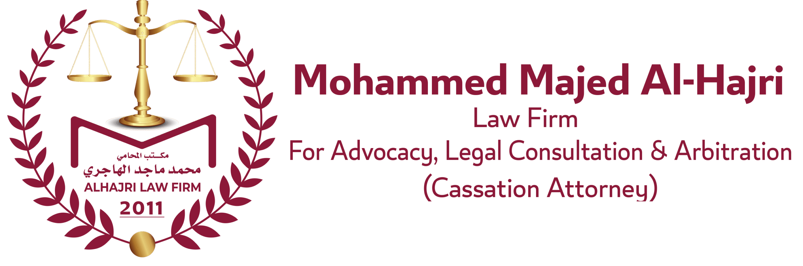 Al-Hajri Law Firm